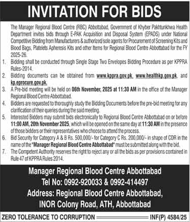 Public Sector Organization Abbottabad Tender Notice